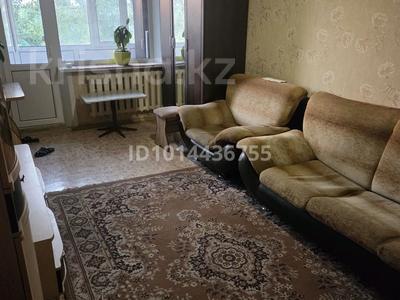 1-комнатная квартира · 30 м² · 5/5 этаж, мкр Юго-Восток, Мкр Юго-Восток, 27й микрорайон 17 за 150 000 ₸ в Караганде, Казыбек би р-н
