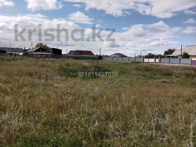 Участок · 14 соток, Амангельды 22 за 2.9 млн ₸ в Шортандах