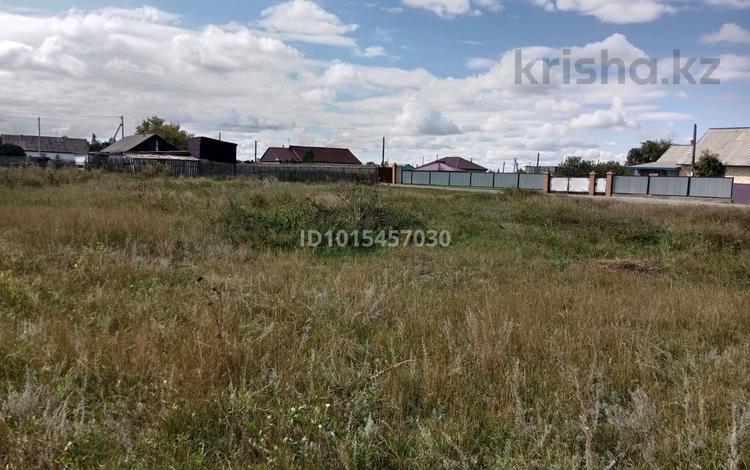 Участок · 14 соток, Амангельды 22 за 2.9 млн ₸ в Шортандах — фото 2