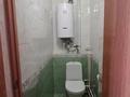 4-комнатная квартира · 78.5 м² · 4/10 этаж, Нурсултана Назарбаева п-рт 46/1 за 32.5 млн ₸ в Павлодаре — фото 15