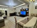 4-бөлмелі пәтер · 143.8 м² · 4/8 қабат, Кайым Мухамедханов 21, бағасы: 100 млн ₸ в Астане, Нура р-н — фото 4
