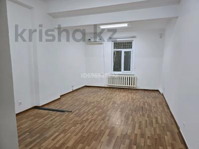 Офисы, склады, кабинеты и рабочие места • 153 м² за 566 100 〒 в Шымкенте, Абайский р-н