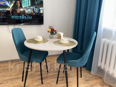 1-комнатная квартира · 27 м² · 4/5 этаж, Манаса 20/1 за 1 000 ₸ в Астане, Алматы р-н