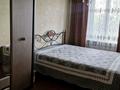 3-комнатная квартира · 59 м² · 5/5 этаж, мкр Аксай-3 22 — ул момышулы, уг ул маргулана за 36 млн ₸ в Алматы, Ауэзовский р-н — фото 5