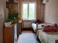 3-комнатная квартира · 59 м² · 5/5 этаж, мкр Аксай-3 22 — ул момышулы, уг ул маргулана за 36 млн ₸ в Алматы, Ауэзовский р-н — фото 7
