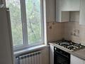 3-комнатная квартира · 59 м² · 5/5 этаж, мкр Аксай-3 22 — ул момышулы, уг ул маргулана за 36 млн ₸ в Алматы, Ауэзовский р-н — фото 9
