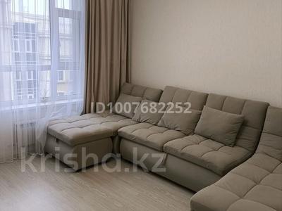 1-комнатная квартира · 41 м² · 8/9 этаж, Улы Дала 61 за 260 000 〒 в Астане, Есильский р-н