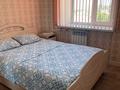 3-бөлмелі пәтер · 58 м² · 7/9 қабат, Независимости 19 — Мира, бағасы: 11 млн ₸ в Темиртау — фото 6