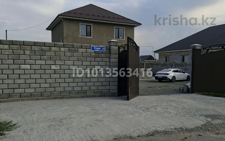 Отдельный дом · 5 комнат · 180 м² · 6 сот., Улан 32 за 65 млн ₸ в Талдыкоргане — фото 2