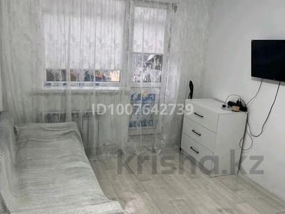 1-комнатная квартира · 37 м² · 5/5 этаж, Сарыарка 7/6 — Возле поликлиники Viamedis за 14 млн ₸ в Кокшетау