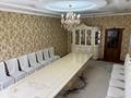 Отдельный дом · 5 комнат · 165 м² · 8 сот., мкр Курсай сатқанбайұлы көшесі 30 — БЕРЕКЕ АЯЛДАМАСЫ за 45 млн ₸ в Шымкенте, Туран р-н — фото 12