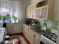 Отдельный дом · 5 комнат · 165 м² · 8 сот., мкр Курсай сатқанбайұлы көшесі 30 — БЕРЕКЕ АЯЛДАМАСЫ за 45 млн ₸ в Шымкенте, Туран р-н — фото 19