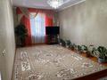 Отдельный дом · 5 комнат · 165 м² · 8 сот., мкр Курсай сатқанбайұлы көшесі 30 — БЕРЕКЕ АЯЛДАМАСЫ за 45 млн ₸ в Шымкенте, Туран р-н — фото 20
