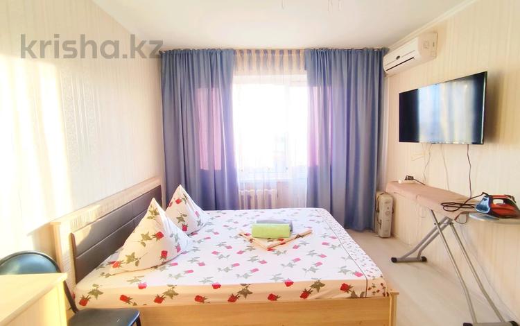 1-бөлмелі пәтер · 38 м² · 4/5 қабат, Авангард 4 6, бағасы: 10 000 〒 в Атырау, мкр Авангард-4 — фото 20