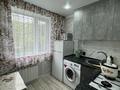 2-бөлмелі пәтер · 50 м² · 1/5 қабат, Советская, бағасы: 25 000 ₸ в Бурабае — фото 6