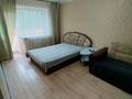 1-комнатная квартира · 45 м² · 3/5 этаж, мкр Новый Город, Бухар Жырау 79 — Вокзал, 45 квартал, Сити молл, ЦУМ, Абзал за 2 000 ₸ в Караганде, Казыбек би р-н