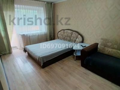 1-комнатная квартира · 45 м² · 3/5 этаж, мкр Новый Город, Бухар Жырау 79 — Вокзал, 45 квартал, Сити молл, ЦУМ, Абзал за 2 000 ₸ в Караганде, Казыбек би р-н