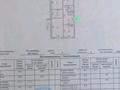 4-комнатная квартира · 71.2 м² · 4/6 этаж, Мусрепова 2/2 за 32 млн ₸ в Астане, Алматы р-н — фото 12
