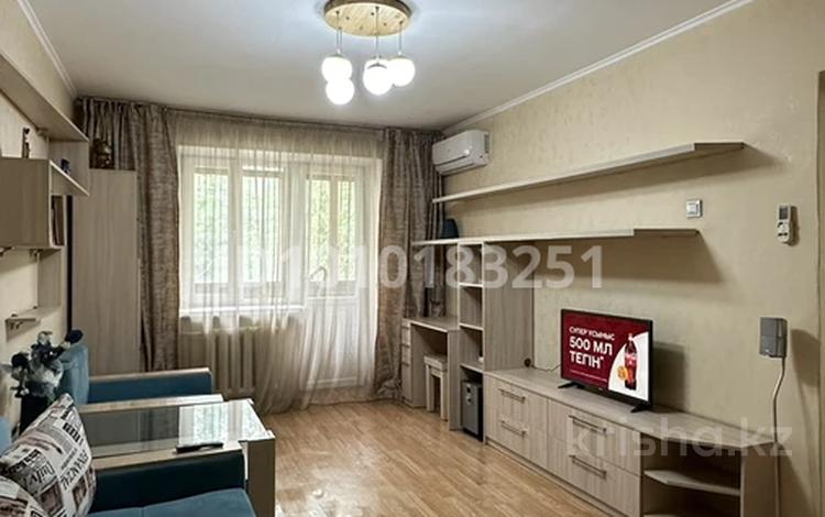 1-бөлмелі пәтер · 31.2 м² · 2/5 қабат, Гоголя 117/127 — Сейфуллина, бағасы: 33.5 млн ₸ в Алматы, Алмалинский р-н — фото 2
