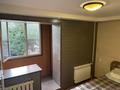 2-комнатная квартира · 40 м² · 2/4 этаж, Байтурсынова 78а за 330 000 ₸ в Алматы, Алмалинский р-н — фото 2