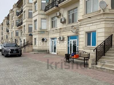 Свободное назначение · 60 м² за 150 000 ₸ в Актау, мкр Приморский