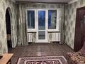 2-комнатная квартира · 45 м² · 5/5 этаж, мкр Новый Город, проспект Н. Абдирова 33 за 13.5 млн ₸ в Караганде, Казыбек би р-н — фото 10