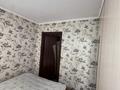2-комнатная квартира · 45 м² · 5/5 этаж, мкр Новый Город, проспект Н. Абдирова 33 за 13.5 млн ₸ в Караганде, Казыбек би р-н — фото 11