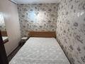 2-комнатная квартира · 45 м² · 5/5 этаж, мкр Новый Город, проспект Н. Абдирова 33 за 13.5 млн ₸ в Караганде, Казыбек би р-н — фото 13