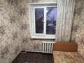 2-комнатная квартира · 45 м² · 5/5 этаж, мкр Новый Город, проспект Н. Абдирова 33 за 13.5 млн ₸ в Караганде, Казыбек би р-н — фото 17