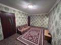 2-комнатная квартира · 45 м² · 5/5 этаж, мкр Новый Город, проспект Н. Абдирова 33 за 13.5 млн ₸ в Караганде, Казыбек би р-н — фото 6