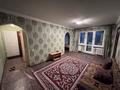2-комнатная квартира · 45 м² · 5/5 этаж, мкр Новый Город, проспект Н. Абдирова 33 за 13.5 млн ₸ в Караганде, Казыбек би р-н — фото 7