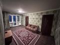 2-комнатная квартира · 45 м² · 5/5 этаж, мкр Новый Город, проспект Н. Абдирова 33 за 13.5 млн ₸ в Караганде, Казыбек би р-н — фото 8