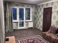 2-комнатная квартира · 45 м² · 5/5 этаж, мкр Новый Город, проспект Н. Абдирова 33 за 13.5 млн ₸ в Караганде, Казыбек би р-н — фото 9