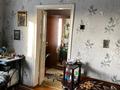 Отдельный дом · 5 комнат · 85.3 м² · 9 сот., Жолбарыс за 25 млн ₸ в Байкент — фото 6