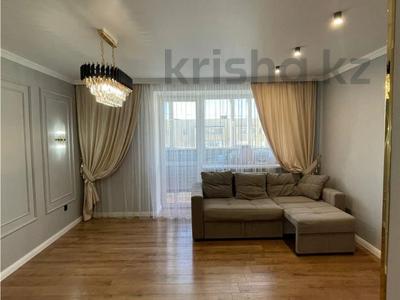 2-бөлмелі пәтер · 54 м² · 6/6 қабат, Жаңа қала ш/а., Улица Ермекова, бағасы: 25 млн ₸ в Караганде, Казыбек би р-н
