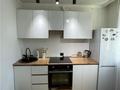 2-бөлмелі пәтер · 54 м² · 6/6 қабат, Жаңа қала ш/а., Улица Ермекова, бағасы: 25 млн ₸ в Караганде, Казыбек би р-н — фото 12