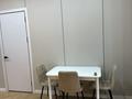 2-комнатная квартира · 52 м² · 5/6 этаж, мкр Нуркент 24 за 300 000 ₸ в Алматы, Алатауский р-н — фото 10
