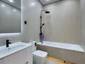3-комнатная квартира · 80 м² · 14/16 этаж, Каныша Сатпаева за 78 млн ₸ в Алматы, Бостандыкский р-н — фото 13