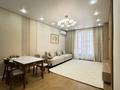 3-комнатная квартира · 80 м² · 14/16 этаж, Каныша Сатпаева за 78 млн ₸ в Алматы, Бостандыкский р-н — фото 4