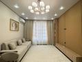 3-комнатная квартира · 80 м² · 14/16 этаж, Каныша Сатпаева за 78 млн ₸ в Алматы, Бостандыкский р-н — фото 5