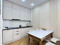 3-комнатная квартира · 80 м² · 14/16 этаж, Каныша Сатпаева за 78 млн ₸ в Алматы, Бостандыкский р-н — фото 7