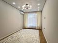 3-комнатная квартира · 80 м² · 14/16 этаж, Каныша Сатпаева за 78 млн ₸ в Алматы, Бостандыкский р-н — фото 8