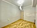 1-бөлмелі пәтер · 38.6 м² · 3/4 қабат, Ул.Титова 37, бағасы: 19.5 млн ₸ в  — фото 4