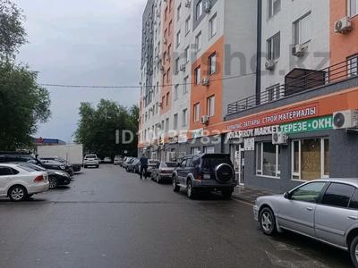 Еркін, кеңселер, қоймалар, сұлулық салондары, фитнес және спорт, медорталықтар мен дәріханалар, білім орталықтары, ойын-сауық, конференц-залдар, кабинеттер және жұмыс орындары, студиялар · 55 м², бағасы: 320 000 ₸ в Алматы