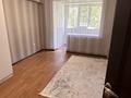 3-комнатная квартира · 65 м² · 4/5 этаж, мкр Жетысу-1 за 350 000 ₸ в Алматы, Ауэзовский р-н — фото 5