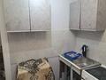 1-комнатная квартира · 33 м² · 4/5 этаж, Батыра 105 за 150 000 ₸ в Усть-Каменогорске — фото 3
