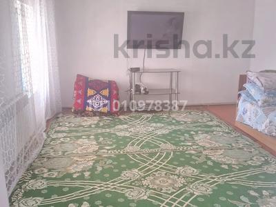 Отдельный дом · 4 комнаты · 100 м² · 10 сот., Абылай хан 136 — Ұлы дала банясы артында за 12.5 млн 〒 в Туркестане