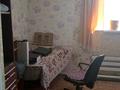 Отдельный дом · 3 комнаты · 70 м² · 5 сот., мкр. Зачаганск пгт, ул Алпамыс батыра 36/1 — 10 школа за 23 млн ₸ в Уральске — фото 10