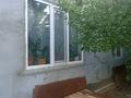 Отдельный дом · 3 комнаты · 70 м² · 5 сот., мкр. Зачаганск пгт, ул Алпамыс батыра 36/1 — 10 школа за 23 млн ₸ в Уральске — фото 16