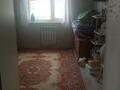 Отдельный дом · 3 комнаты · 70 м² · 5 сот., мкр. Зачаганск пгт, ул Алпамыс батыра 36/1 — 10 школа за 23 млн ₸ в Уральске — фото 4